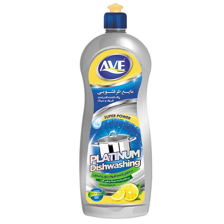 مایع ظرفشویی اوه سری Platinium مدل Lemon مقدار 750 گرم Ave Platinium Lemon Dishwashing Liquid 750g